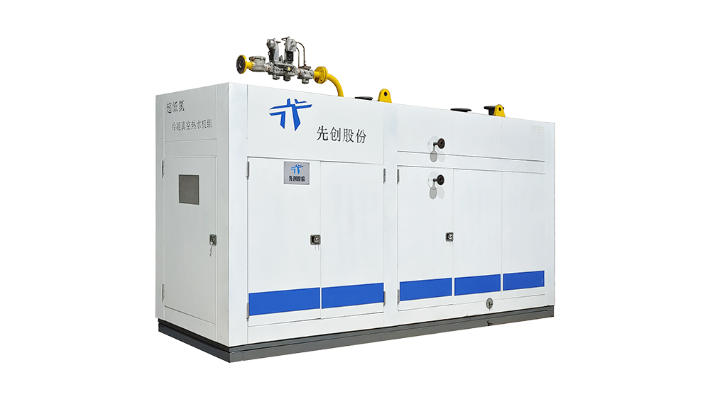 Gas-fired hot water boiler