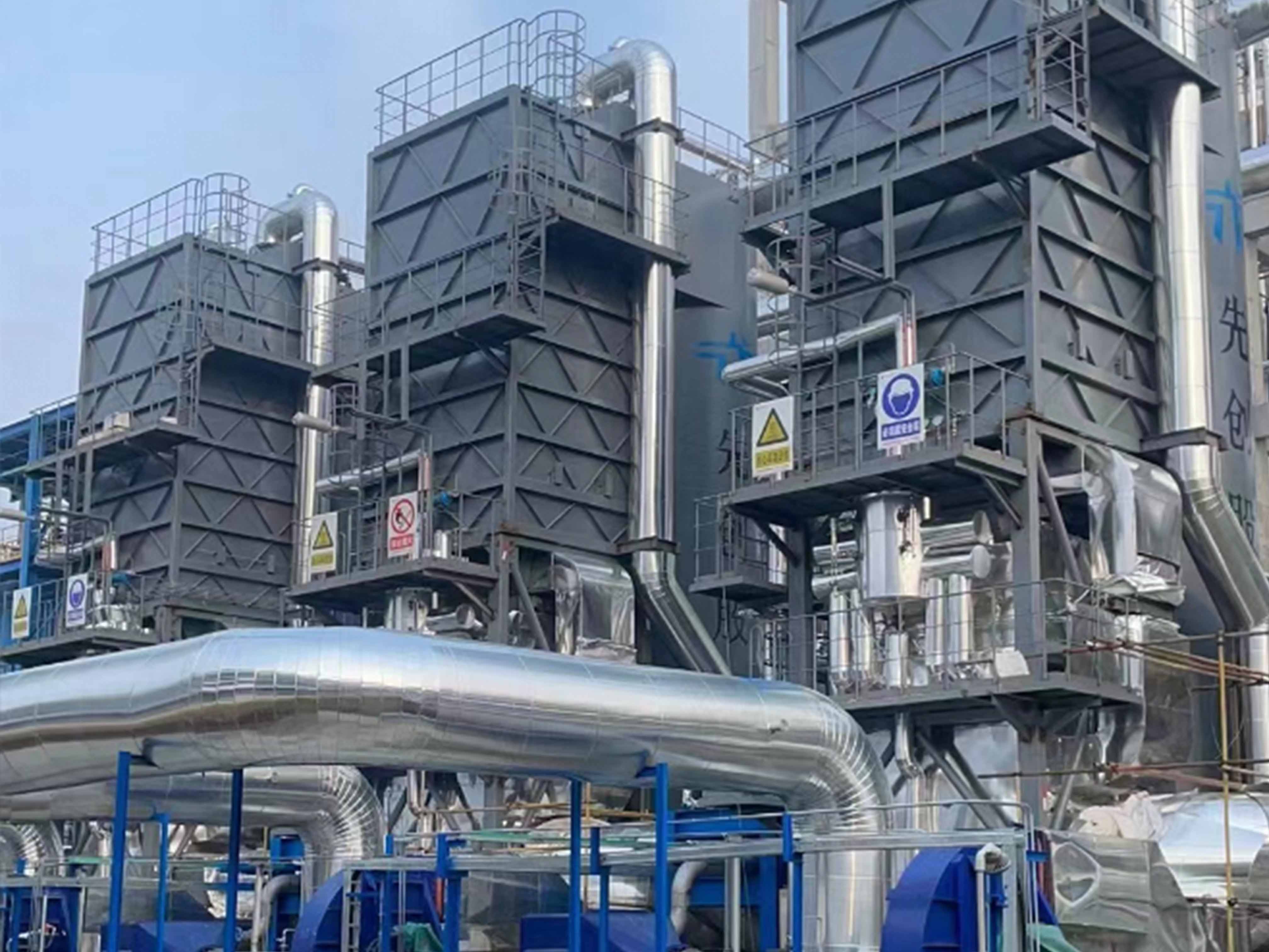 Thermal Oil Boiler